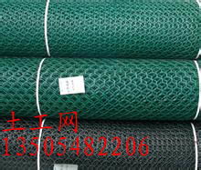 河北土工网——专业土工材料解决方案