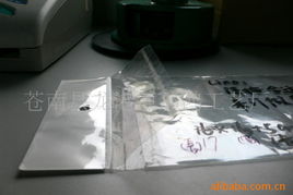 苍南县龙港镇那鸿工艺厂 医药包装产品中的格栅系列详解