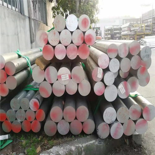 上海誉诚金属制品厂 专业供应7075T651航空铝材，支持零切定制，打造卓越铝合金解决方案