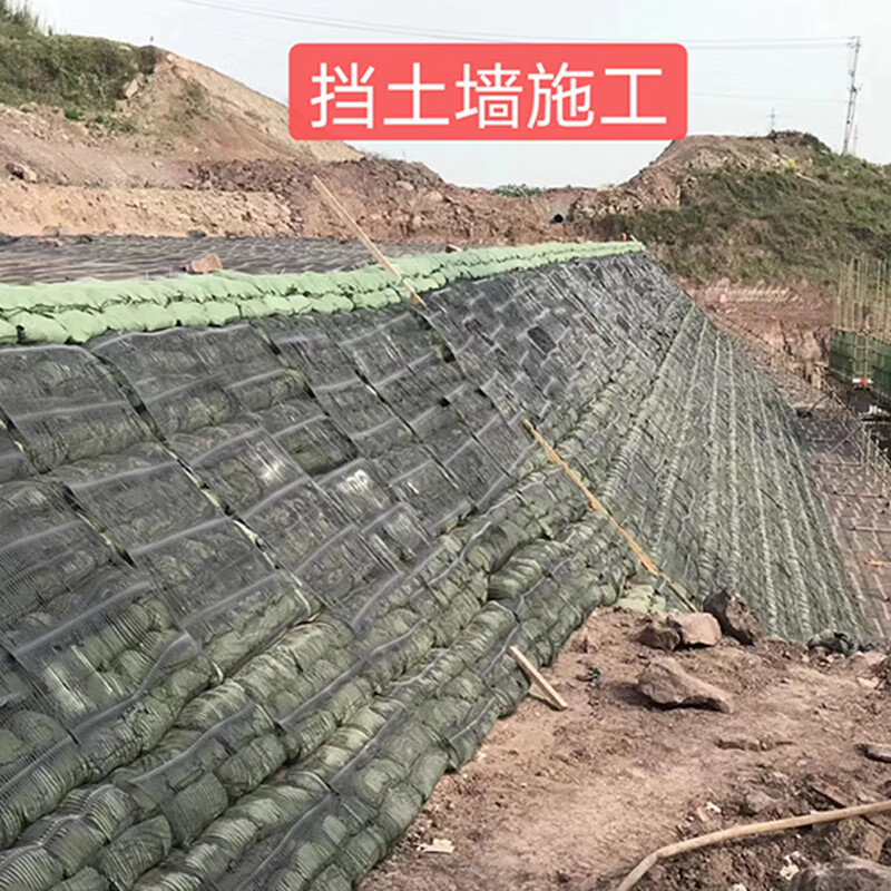 池州三维土工网垫与土工格室的剥离强度详解